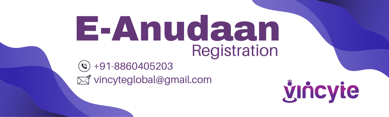 E-Anudaan Registration in delhi, E-Anudaan registration for ngo 